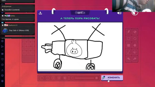 рисуем терарию, потому что стример камушек(Хахаха Звёздочка, сливаемся вместе) смотреть онлайн