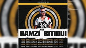 ☆Cheb Ramzi Bitioui☆Avec 🎹 RAMZI MOKRANI 🎹[ ♥ Mariage Mouhi ♥ ][LIVE2022] [Audio Official]