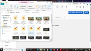 Я перенашусь  ЮтуБ