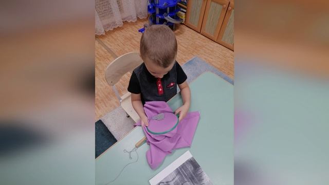 Олень