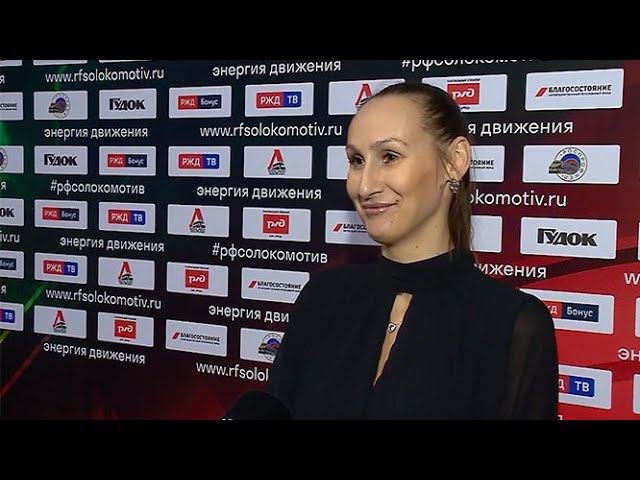 «Призы олимпийской чемпионки, ЗМС Натальи Зуевой». Наталья Зуева