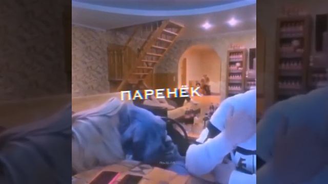 Футаж