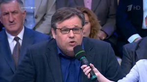 Сытин назвал сгоревших в Одессе малоценным человеческим материалом