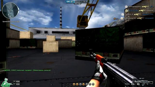 Mini Fragmovie RuCf - "ИзиЗатащу" смотреть онлайн