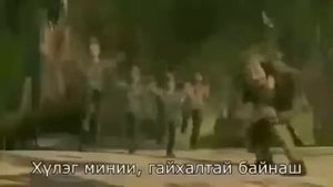 Шрэк поёт Бурятские песни