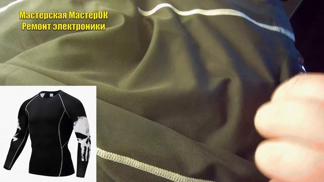 Стильная кофта и теплая толстовка для мужчин парней и девушек смотреть онлайн