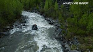 18+ ШТУРМ МОЩНЫХ порогов на АЭРОЛОДКЕ | НЕ ПОВТОРЯТЬ