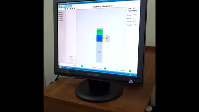 Стабилоплатформа Terra Vital смотреть онлайн