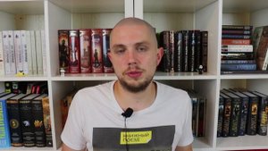 ?? Обзор книги «Дюна» Герберта || Прочитанное