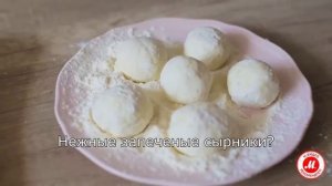 Обзор пиццамейкера GFgril GFP-1000 Pizza Perfetta