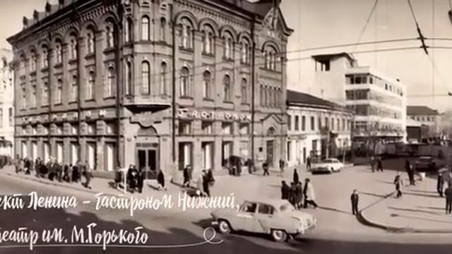 Советский Томск. Какой город был #история #исторический #воспоминания