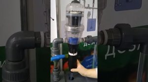 Работа дозирующего насоса Дозатрон