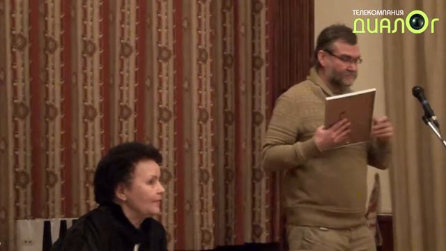 Премия "Писатель XXI века". Награждение (Презентации)