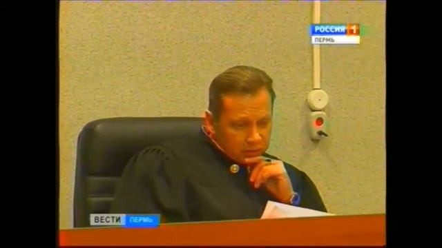 Новый ответчик в деле о Хромой лошади смотреть онлайн