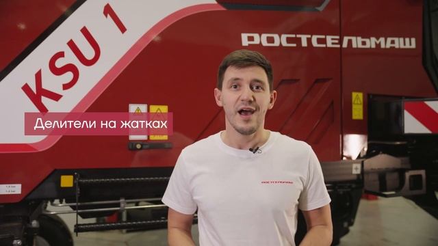 Как справиться с высокорослыми культурами без проблем