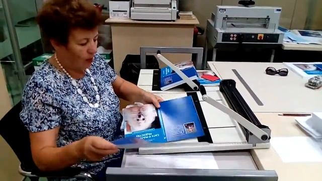 Как рождается книга. Типография Тюменской областной научной библиотеки им. Д.И.Менделеева смотреть онлайн