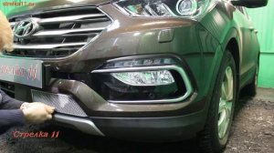 Защита радиатора premium Hyundai Santa FE III (ACC) рестайлинг с 2015г.в. (Черный) - strelka11.ru
