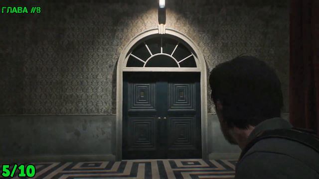 The Evil Within 2 - 10 мест с красным гелем смотреть онлайн