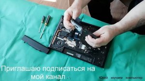 Как установить диск ssd в ноутбук Lenovo G505 | на lenovo g505 ssd | леново джи 505 ssd