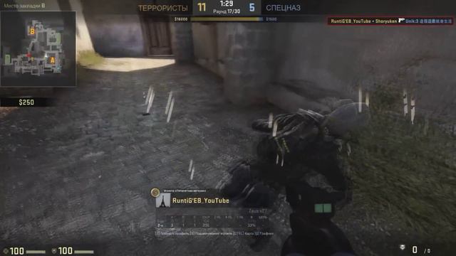 Zeus x27 PRO CS:GO :) смотреть онлайн