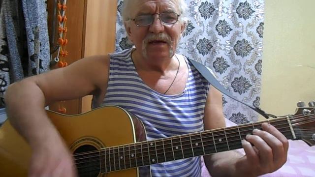 Песня о гитаре смотреть онлайн