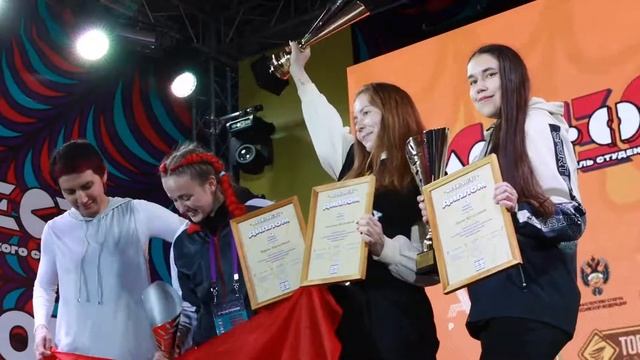 Фестиваль спорта для студентов со всей России смотреть онлайн