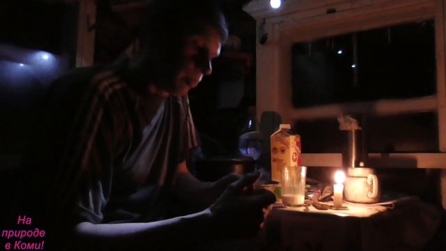 В тайгу на буране до избушки на 4 дня (5 часть) смотреть онлайн