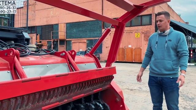 СТАНИСЛАВ и ШМИДТ. САМОХОДКА MF705PRO с МУЛЬЧЕРОМ Schmidt FM560/225 МУЛЬЧЕРНЫЙ КОМПЛЕКС и ДКР