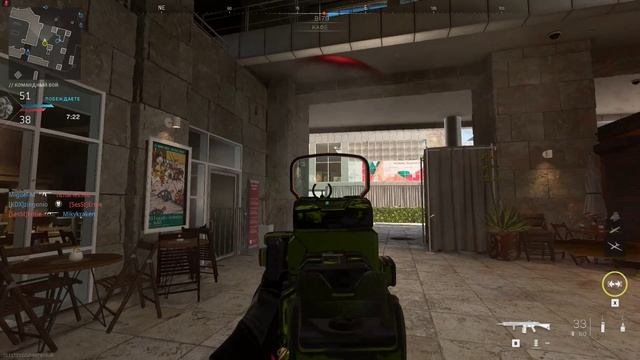 Call of Duty® Modern Warfare® II (No Commentary) №57