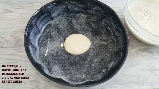 Все смешал и в духовку! Воздушный манник на кефире. Простейший рецепт, а вкус изумительный!