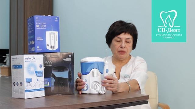 Св дент отзывы. Св дент отзывы