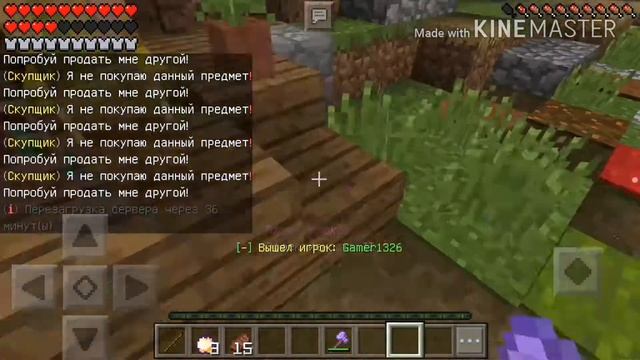 КРУТОЙ СЕРВЕР МАЙНКРАФТ PE 1.1.5 | Хэйм | (айпи и порт сервера в описании) смотреть онлайн