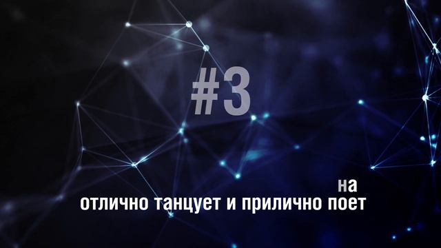 Эмилия Кларк - 5 Фактов о знаменитости || Emilia Clarke