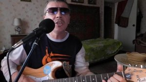 Я свободен "Кипелов" / кавер (cover) / Аккорды на гитаре