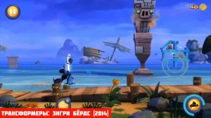 СТРОНГАРМ: Эволюция в мультсериалах и видеоиграх (2004 - 2017) / ТРАНСФОРМЕРЫ