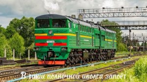 Клип к "Московская песня" (Автор песни: Сергей Трофимов)