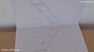 Мнимое изображение