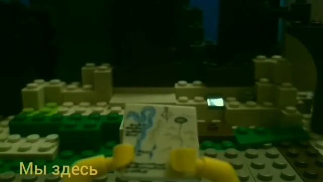 Лего Пираты (часть 8) "Путешествие" смотреть онлайн