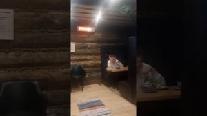 Баня "Распарье".