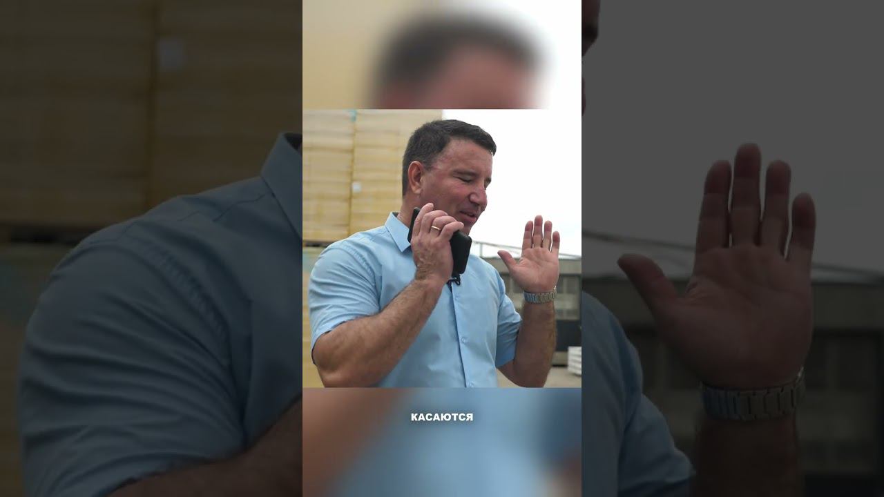 Дом за неделю фейк смотреть онлайн