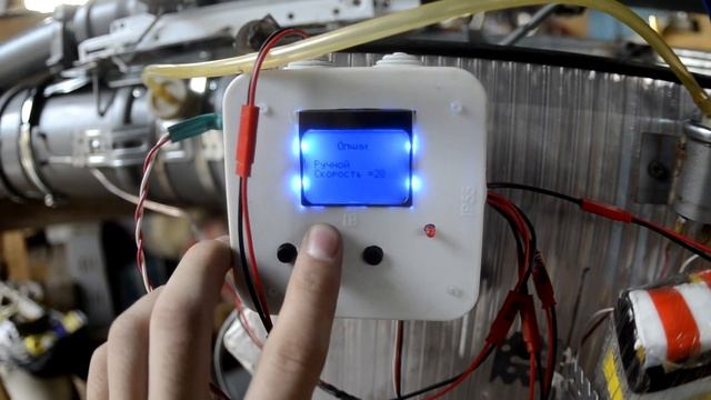 Картофельная пушка. Принцип работы