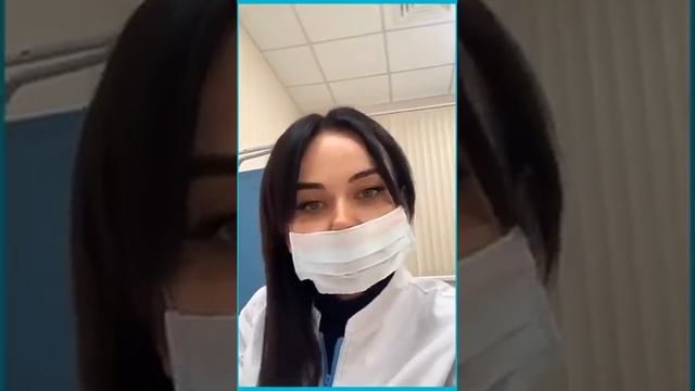 Колоноскопия