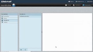 Как добавить подпись в Webmail