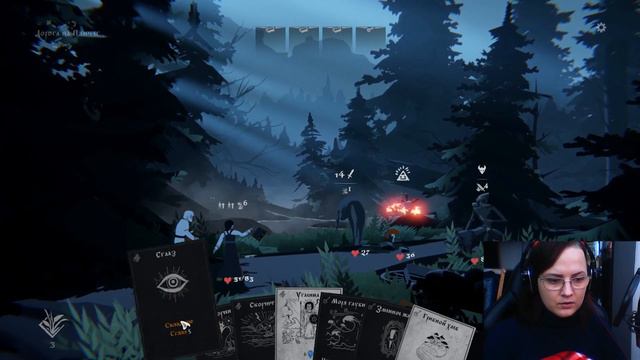 Black book - свадьбе быть (запись стрима 9) смотреть онлайн