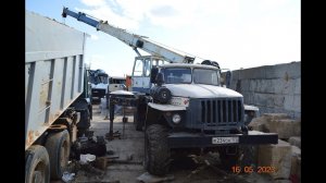 Продажа Автокрана Газакс КС 45716-1 На базе Урал