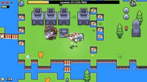 Прохождение древней галактики в Forager |2|