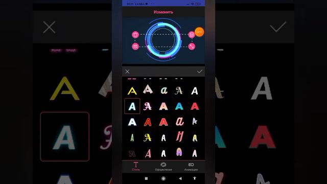 Как сделать такое же интро как у меня? #intro