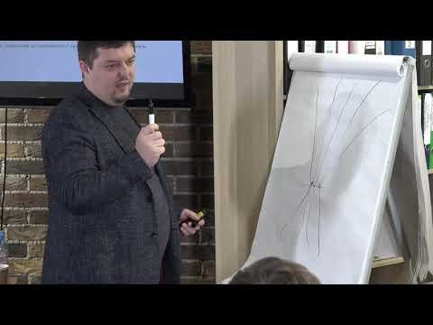 1ч. 'Создание ассортимента у себя в питомнике', Олейник Евгений