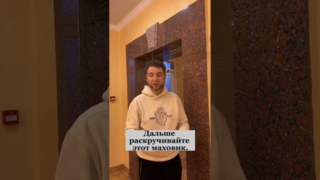 Как поменять окружение, если страшно? Владимир Брилёв.