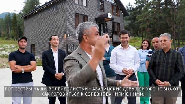 Праздник единства и братства: участников VII Игр народа абаза в КЧР переполняют эмоции смотреть онлайн